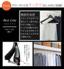 BestLine ベストライン ジャケット回転スラックス45 10本セット.|s2
